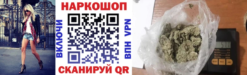 Где купить Абинск Cocaine  СК  Марихуана  ГЕРОИН  МЕФ 