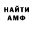 MDMA VHQ Ina Wamari