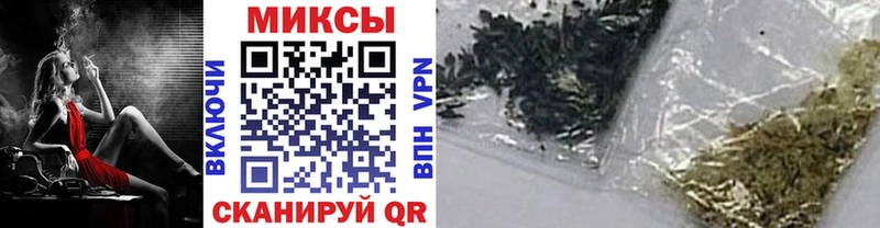 Бутират жидкий экстази  Абинск 