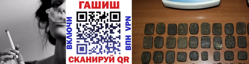Гашиш индика сатива Абинск