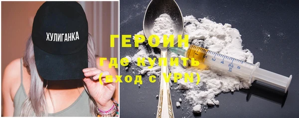 СК Протвино