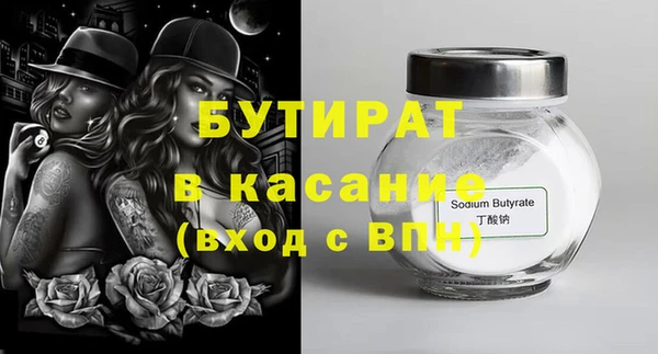 мдма Приозерск