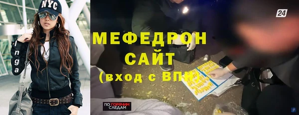 СК Протвино