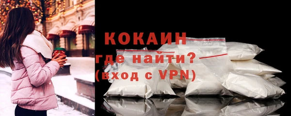гашиш Пролетарск