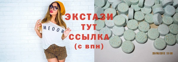 гашиш Пролетарск