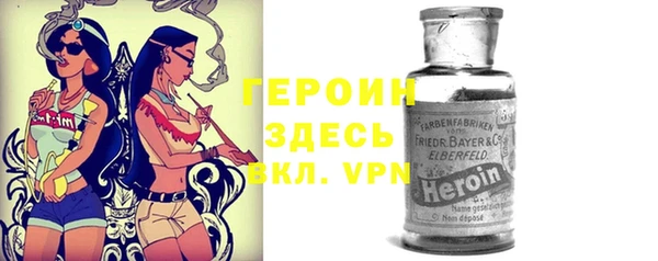 гашиш Пролетарск