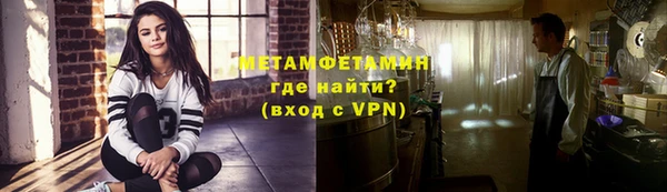 гашиш Пролетарск