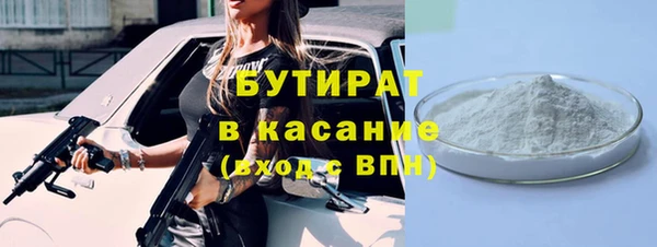 мдма Приозерск