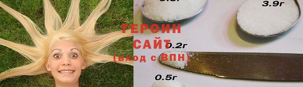 мдма Приозерск