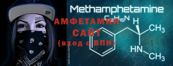 мдма Приозерск