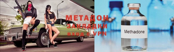 гашиш Пролетарск