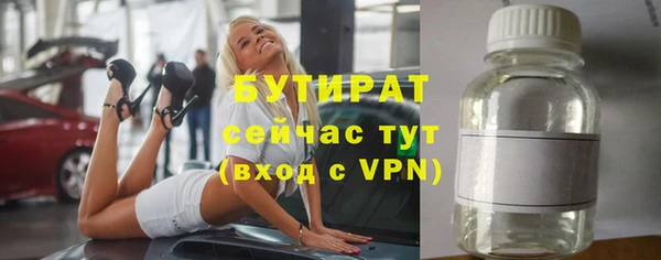 гашиш Пролетарск