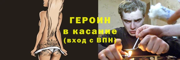СК Протвино
