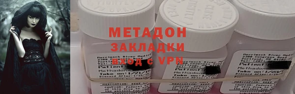 СК Протвино