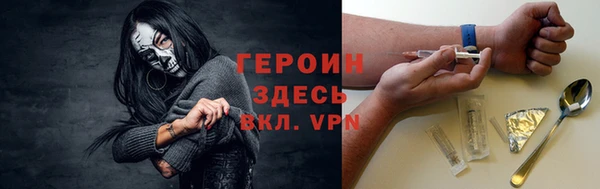 гашиш Пролетарск