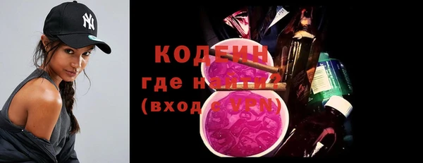 мдма Приозерск