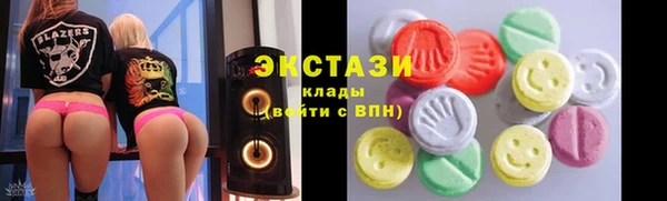 СК Протвино