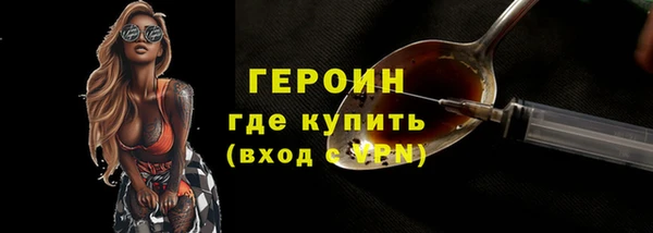 СК Протвино