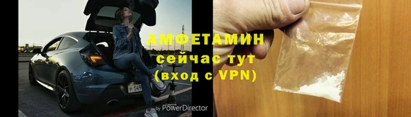 мдма Приозерск