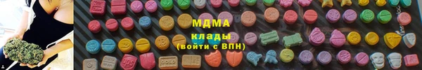 гашиш Пролетарск