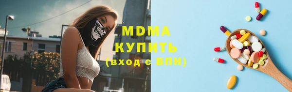 гашиш Пролетарск