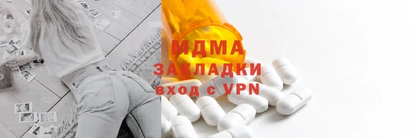 СК Протвино