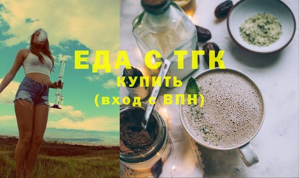 гашиш Пролетарск