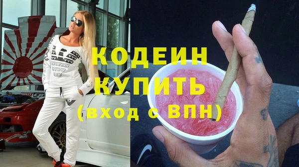 СК Протвино