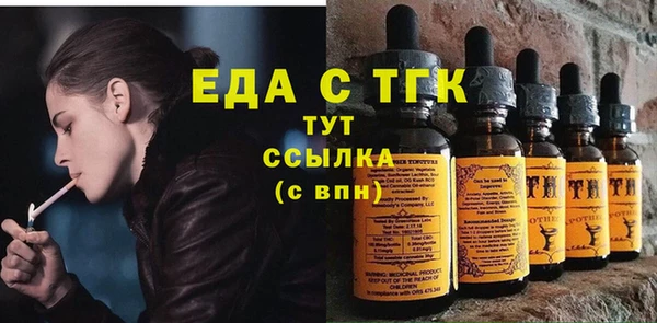 гашиш Пролетарск