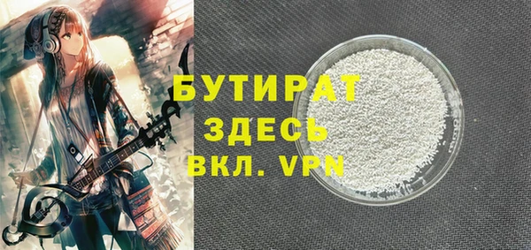 СК Протвино