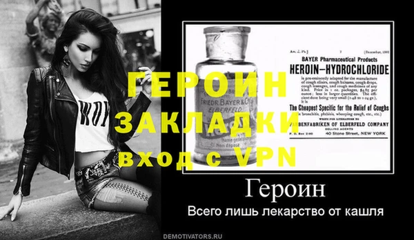 мдма Приозерск