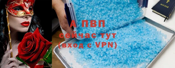 гашиш Пролетарск