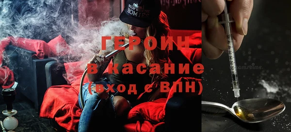 гашиш Пролетарск