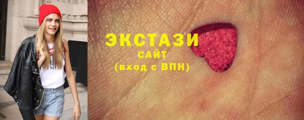 дмт Покровск