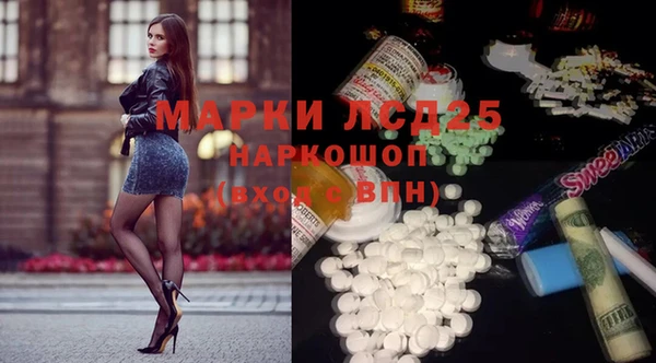 мдма Приозерск