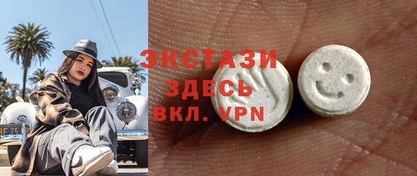гашиш Пролетарск