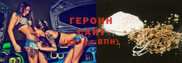 СК Протвино
