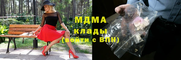 СК Протвино