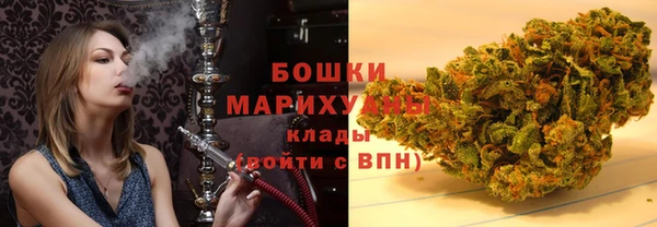 гашиш Пролетарск
