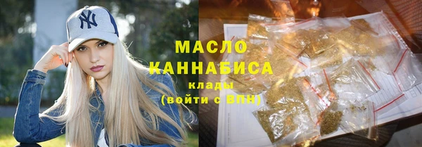 мдма Приозерск