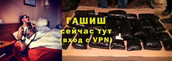 СК Протвино