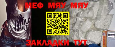 ешки Гатчина