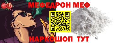 ешки Гатчина