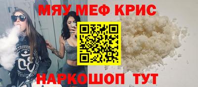 кокаин колумбия Азнакаево