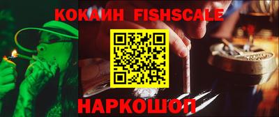 ешки Гатчина