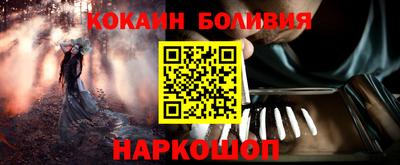 ешки Гатчина
