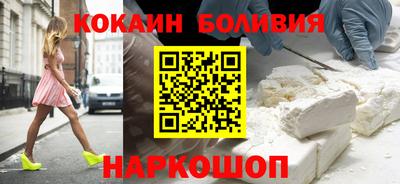 ешки Гатчина