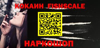 кокаин колумбия Гай