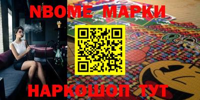 экстази Абакан