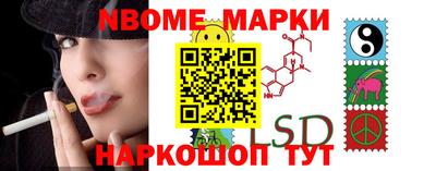 кокаин колумбия Азнакаево